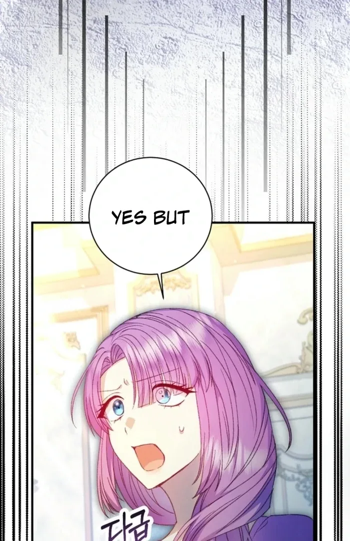 The Female Lead’s Mother and the Male Lead’s Father Are Married Chapter 40 page 99