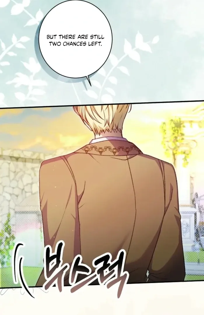 The Female Lead’s Mother and the Male Lead’s Father Are Married Chapter 37 page 111