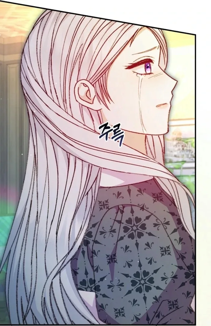 The Female Lead’s Mother and the Male Lead’s Father Are Married Chapter 40 page 66