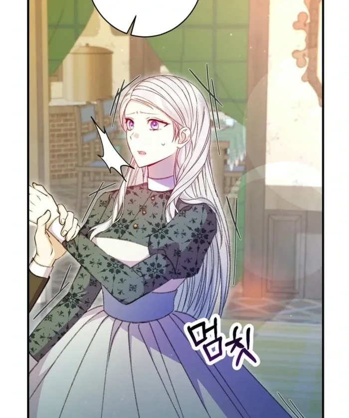 The Female Lead’s Mother and the Male Lead’s Father Are Married Chapter 40 page 55