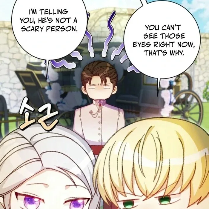 The Female Lead’s Mother and the Male Lead’s Father Are Married Chapter 41 page 18