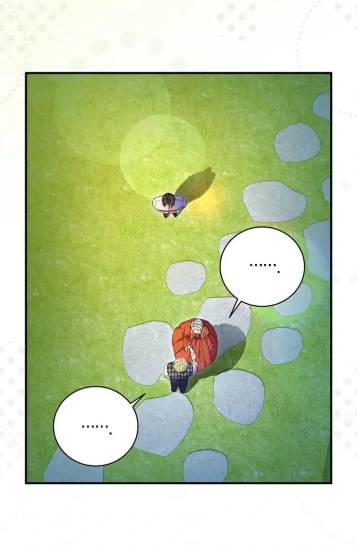 The Female Lead’s Mother and the Male Lead’s Father Are Married Chapter 41 page 16