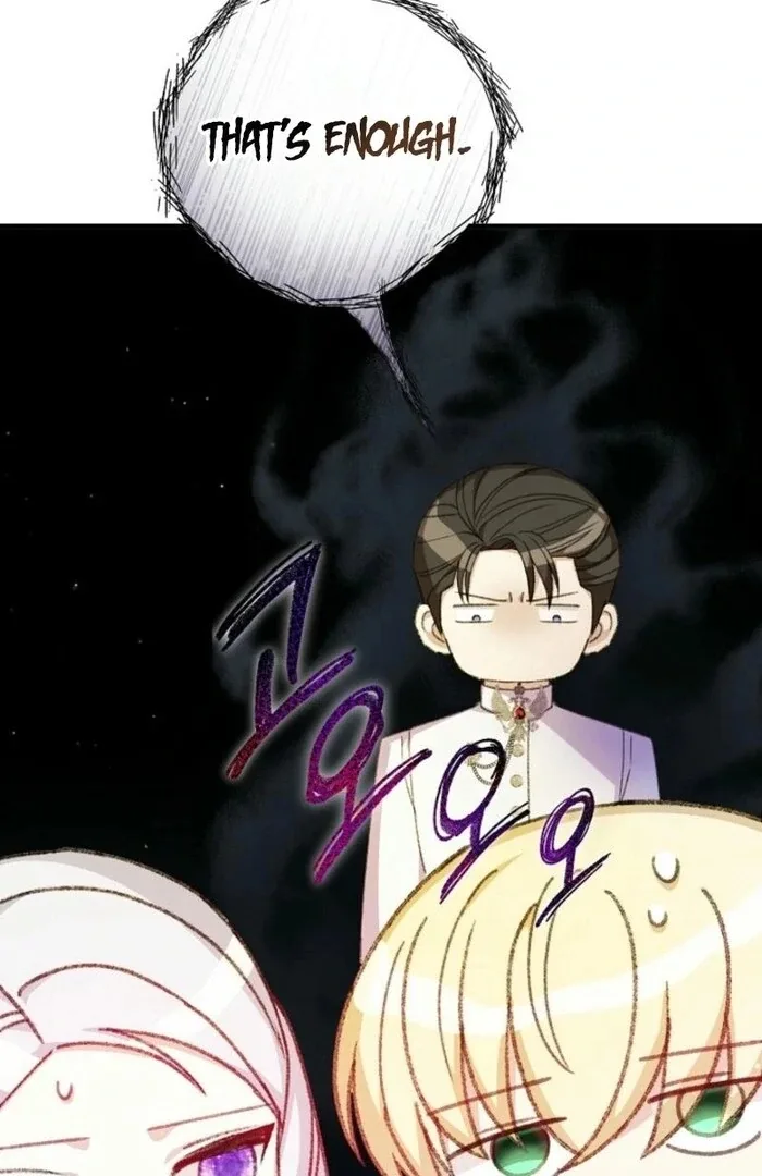 The Female Lead’s Mother and the Male Lead’s Father Are Married Chapter 41 page 23