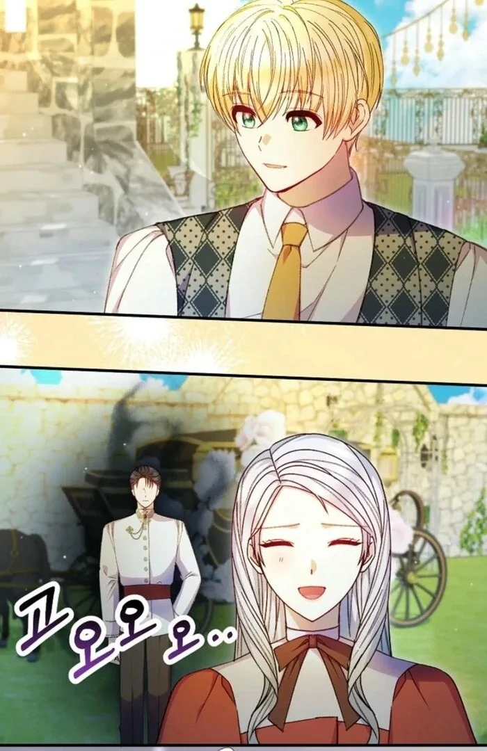 The Female Lead’s Mother and the Male Lead’s Father Are Married Chapter 41 page 14