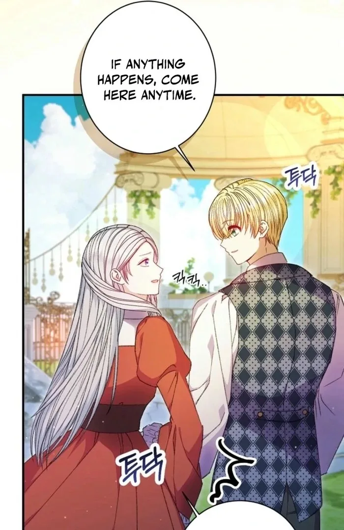 The Female Lead’s Mother and the Male Lead’s Father Are Married Chapter 41 page 20