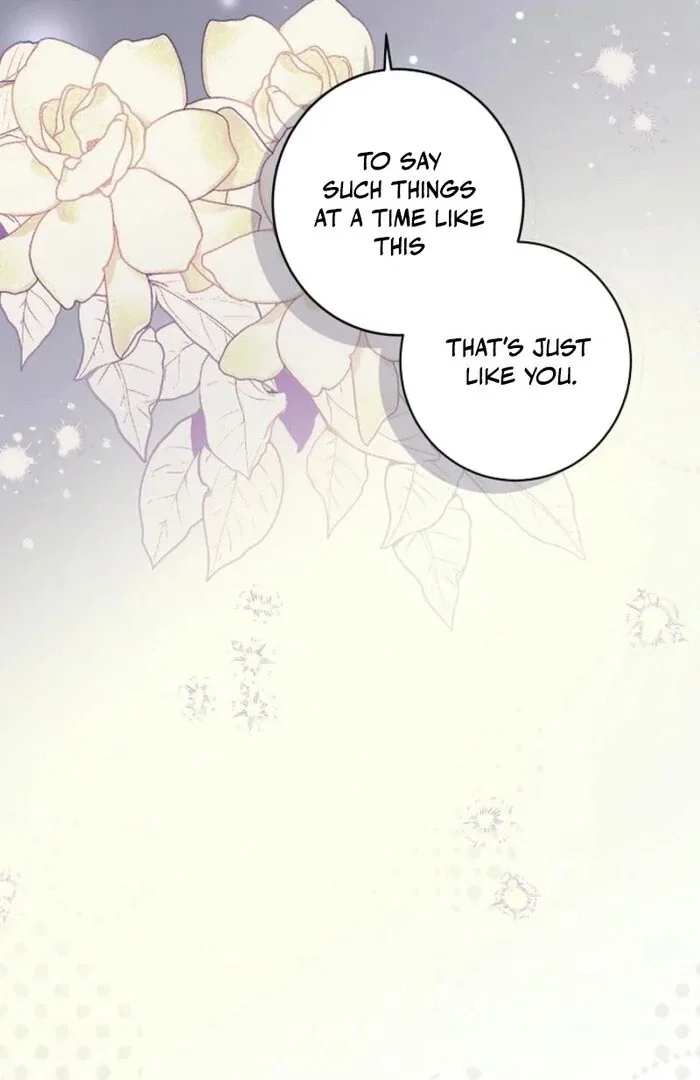 The Female Lead’s Mother and the Male Lead’s Father Are Married Chapter 41 page 15