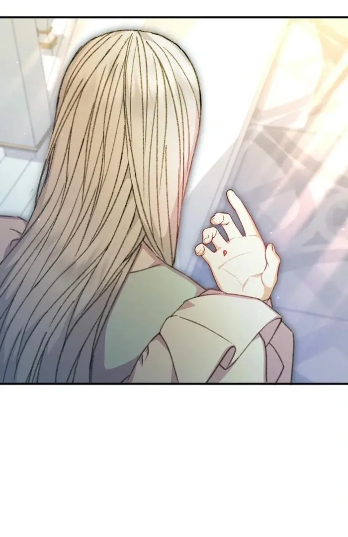 The Female Lead’s Mother and the Male Lead’s Father Are Married Chapter 42 page 51