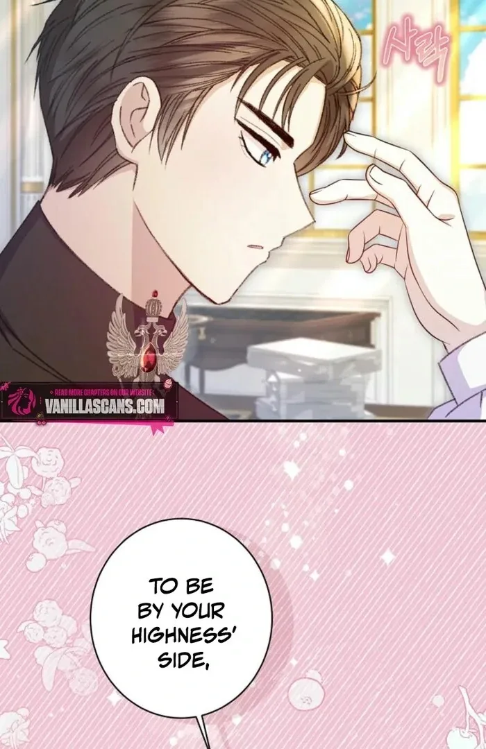 The Female Lead’s Mother and the Male Lead’s Father Are Married Chapter 42 page 14