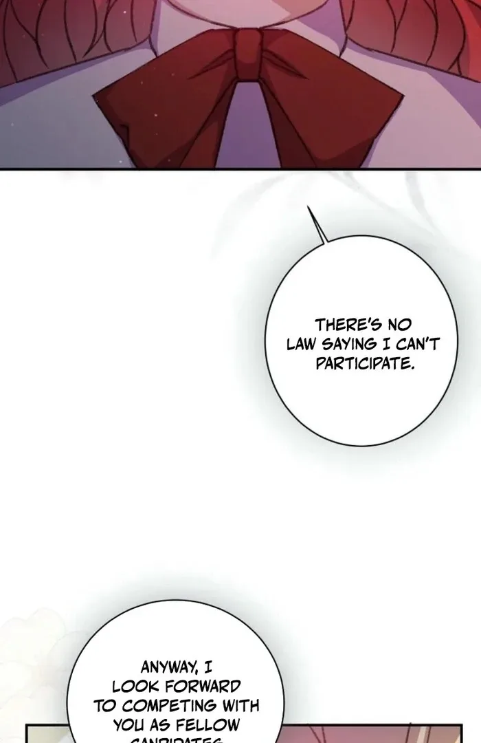 The Female Lead’s Mother and the Male Lead’s Father Are Married Chapter 42 page 42