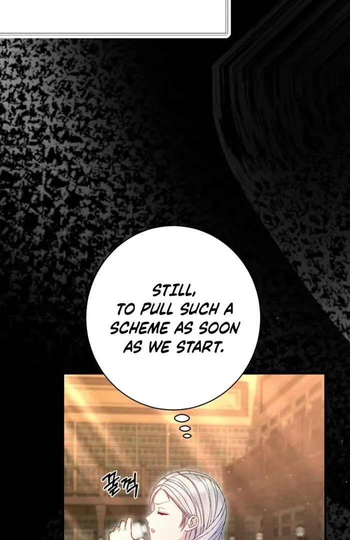 The Female Lead’s Mother and the Male Lead’s Father Are Married Chapter 42 page 63