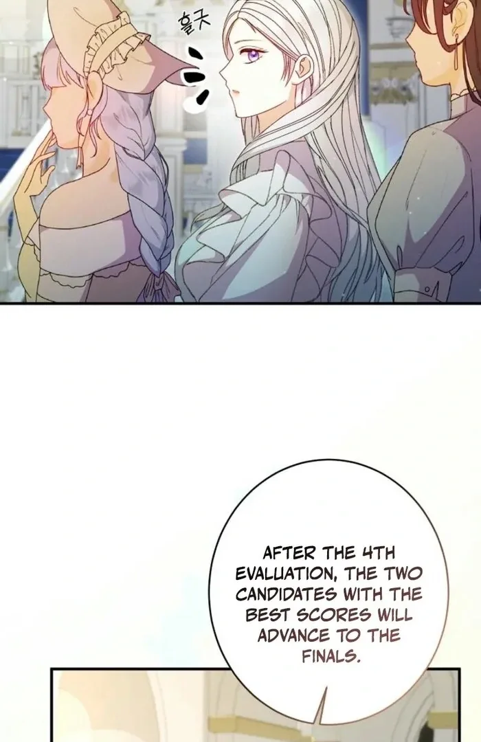 The Female Lead’s Mother and the Male Lead’s Father Are Married Chapter 42 page 33
