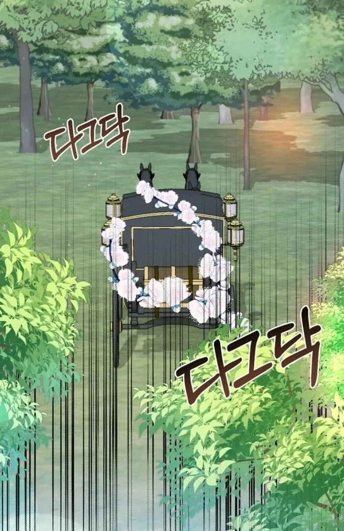 The Female Lead’s Mother and the Male Lead’s Father Are Married Chapter 41 page 25