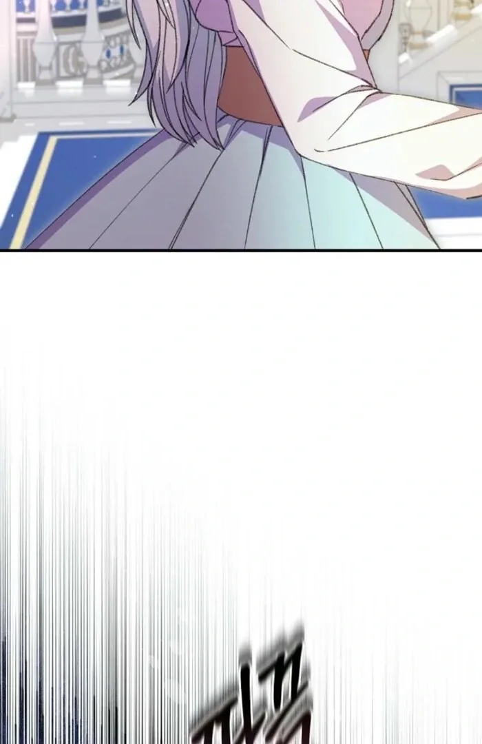 The Female Lead’s Mother and the Male Lead’s Father Are Married Chapter 42 page 45