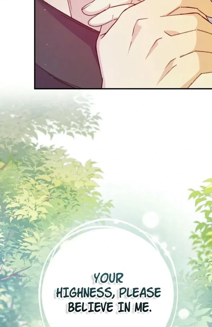 The Female Lead’s Mother and the Male Lead’s Father Are Married Chapter 42 page 17