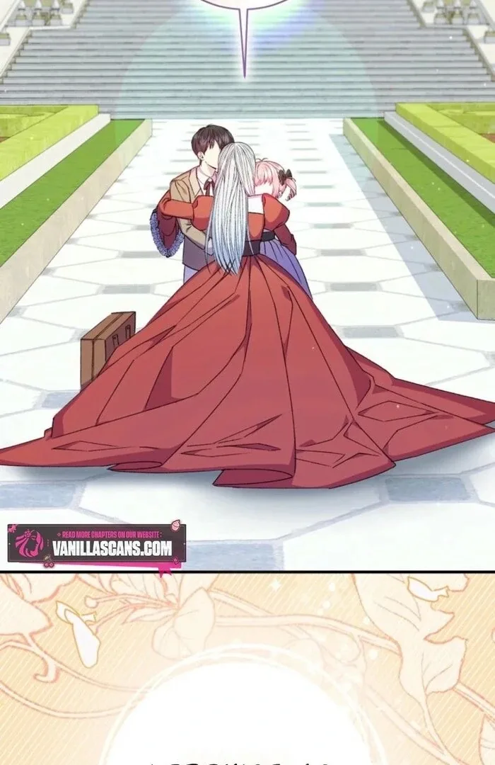 The Female Lead’s Mother and the Male Lead’s Father Are Married Chapter 41 page 45