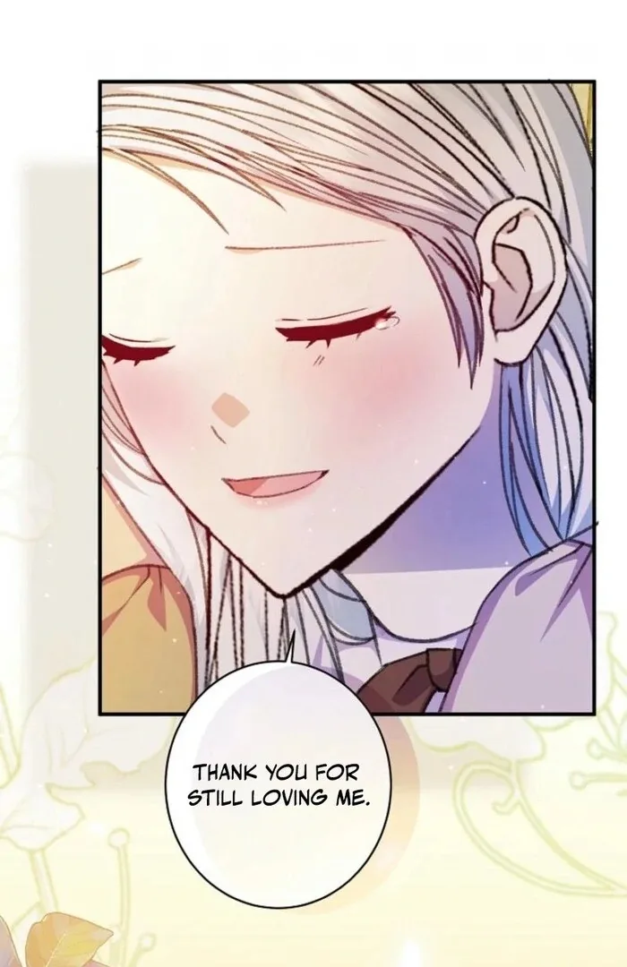 The Female Lead’s Mother and the Male Lead’s Father Are Married Chapter 41 page 43