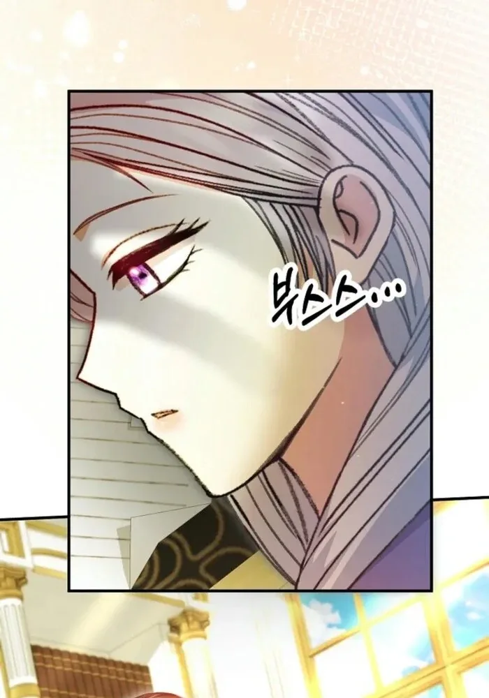 The Female Lead’s Mother and the Male Lead’s Father Are Married Chapter 42 page 8
