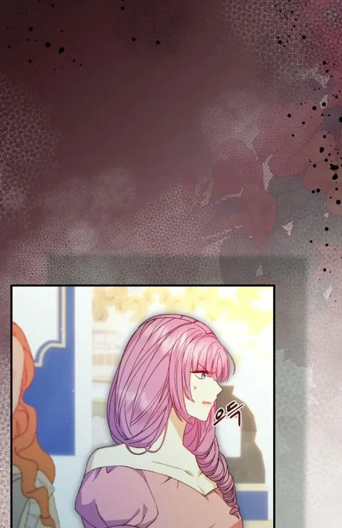 The Female Lead’s Mother and the Male Lead’s Father Are Married Chapter 42 page 70