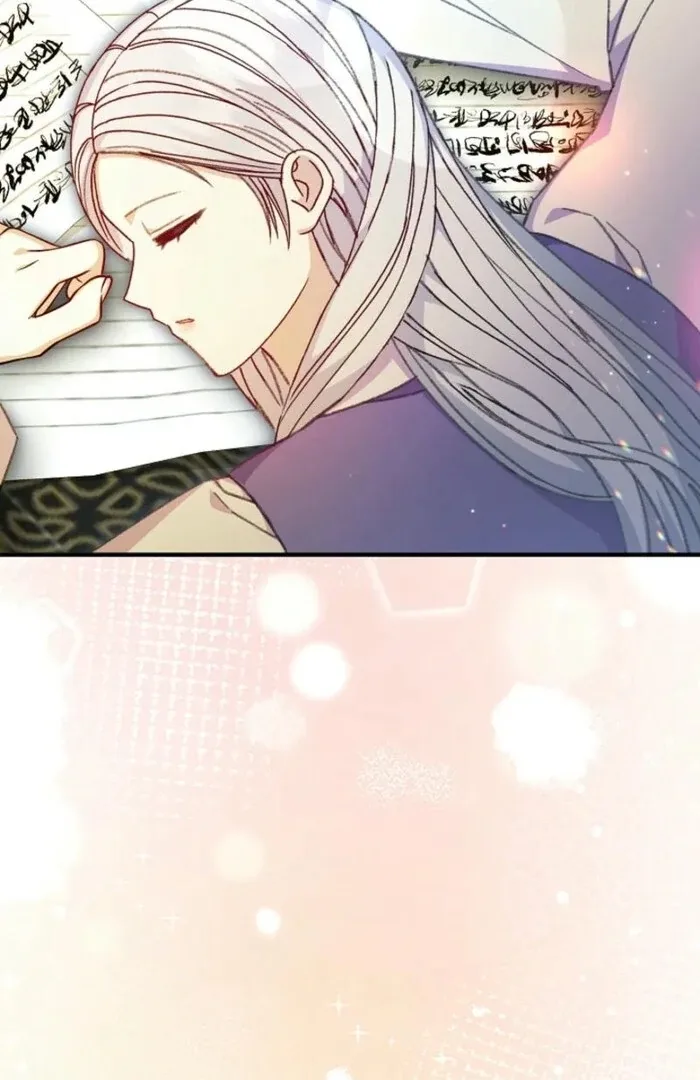 The Female Lead’s Mother and the Male Lead’s Father Are Married Chapter 42 page 7