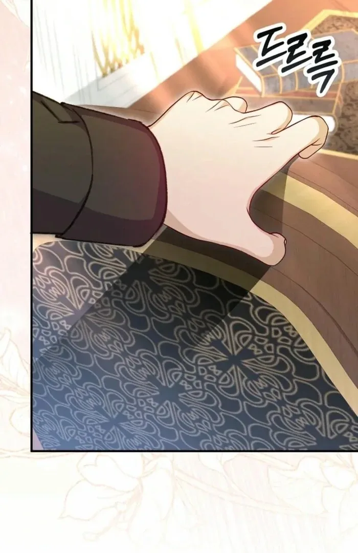 The Female Lead’s Mother and the Male Lead’s Father Are Married Chapter 42 page 11