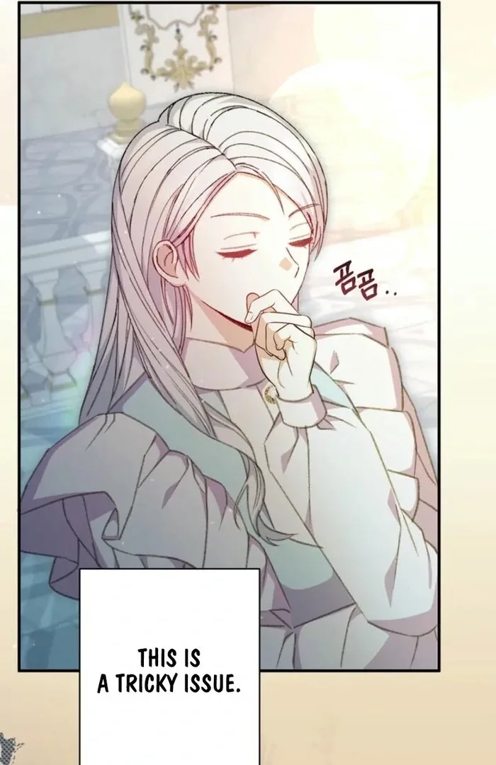 The Female Lead’s Mother and the Male Lead’s Father Are Married Chapter 42 page 102