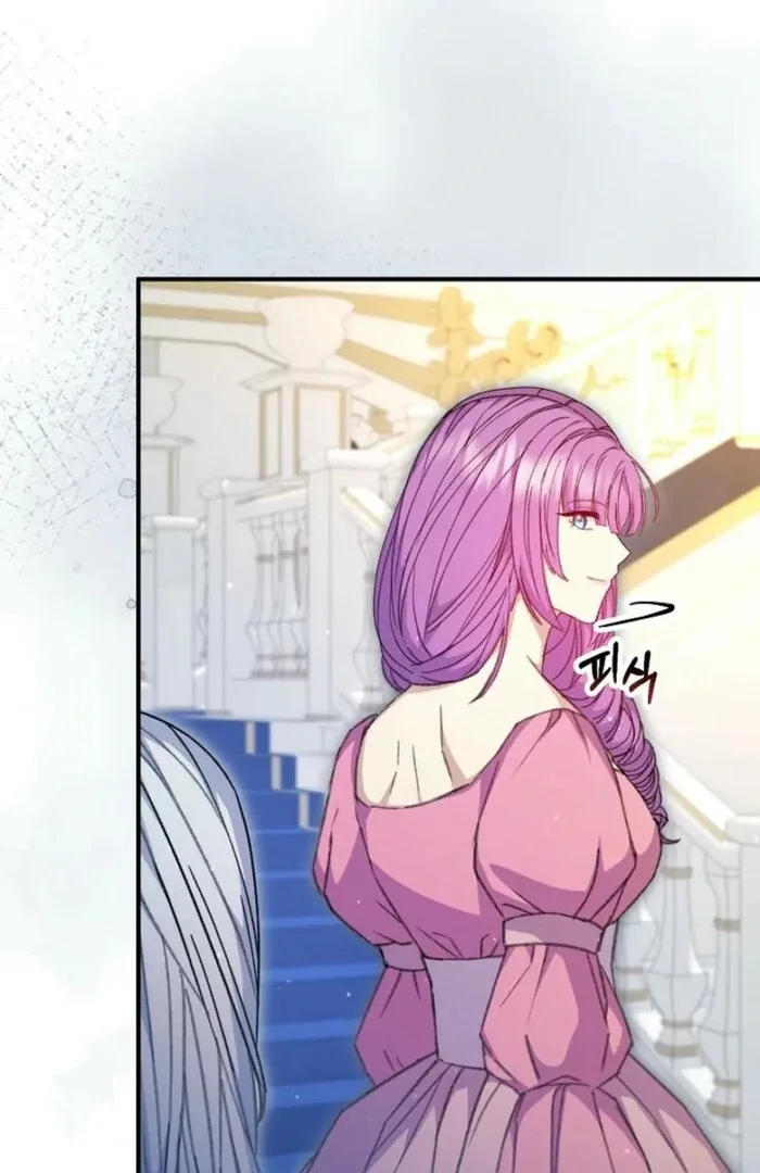 The Female Lead’s Mother and the Male Lead’s Father Are Married Chapter 42 page 112