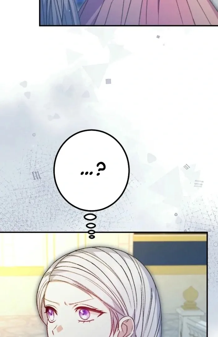 The Female Lead’s Mother and the Male Lead’s Father Are Married Chapter 42 page 113