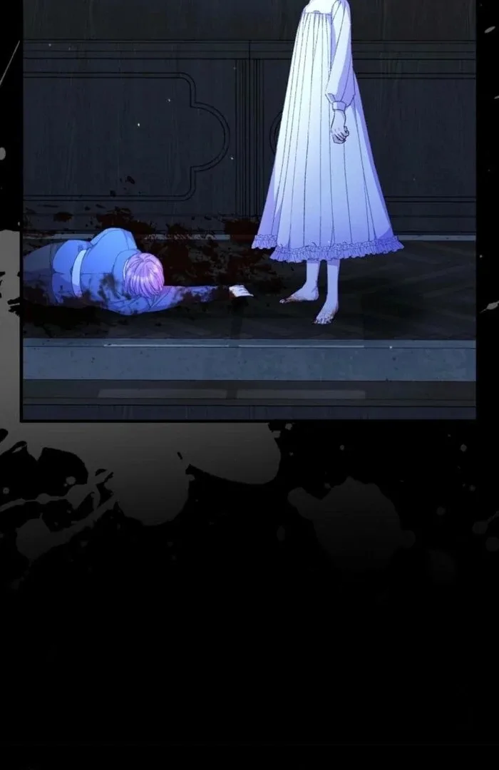 The Female Lead’s Mother and the Male Lead’s Father Are Married Chapter 41 page 73