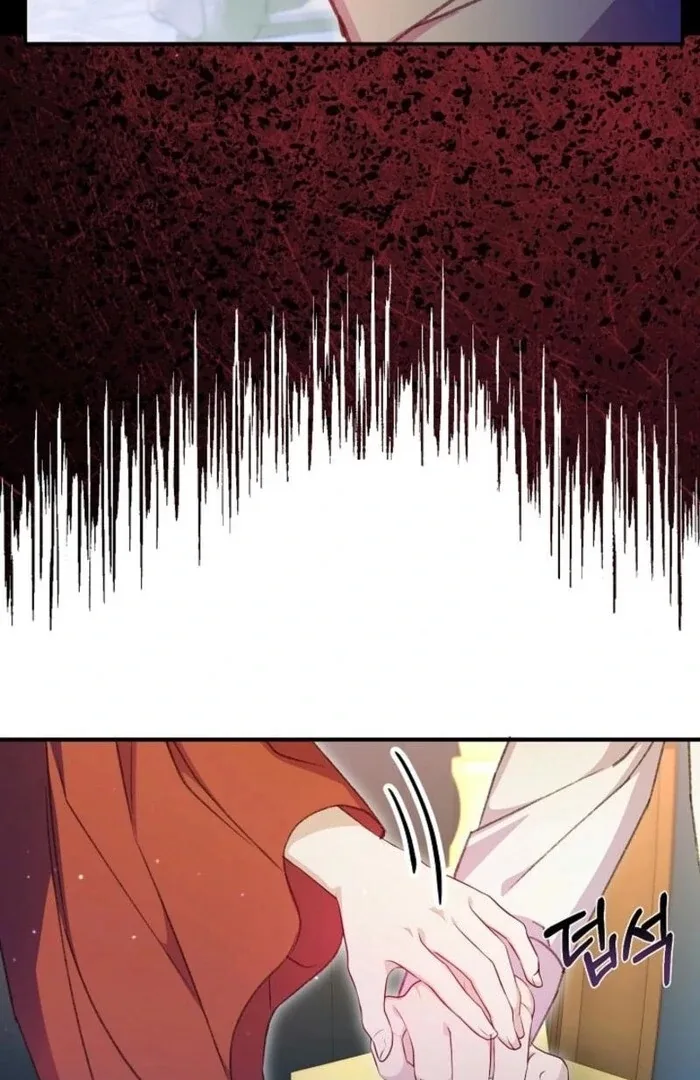 The Female Lead’s Mother and the Male Lead’s Father Are Married Chapter 41 page 97