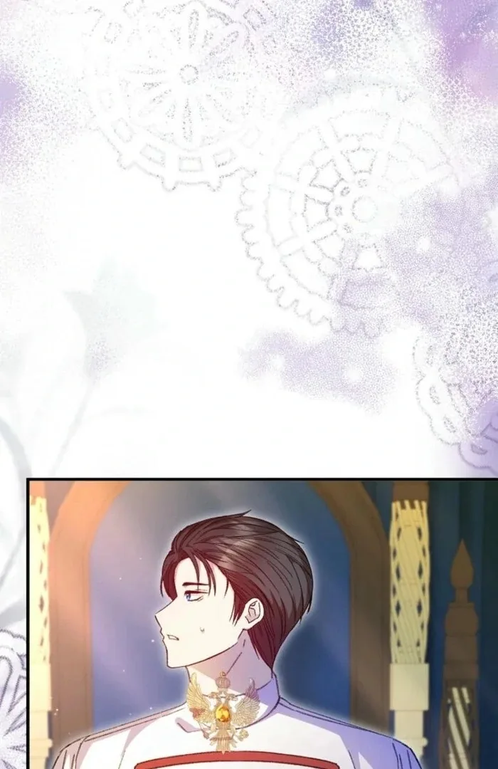 The Female Lead’s Mother and the Male Lead’s Father Are Married Chapter 41 page 108