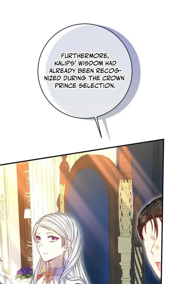 The Female Lead’s Mother and the Male Lead’s Father Are Married Chapter 41 page 90