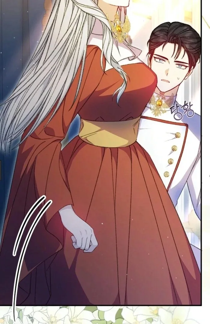 The Female Lead’s Mother and the Male Lead’s Father Are Married Chapter 41 page 99