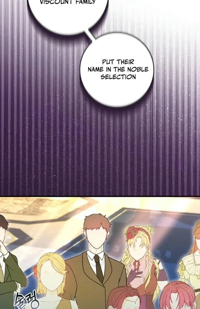 The Female Lead’s Mother and the Male Lead’s Father Are Married Chapter 41 page 105