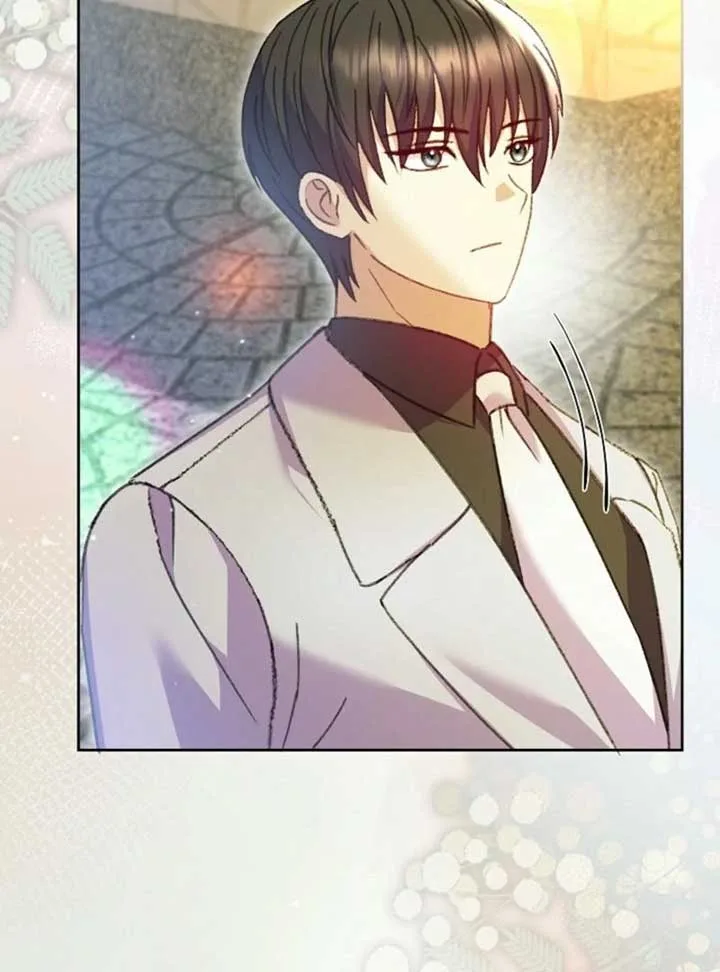 The Female Lead’s Mother and the Male Lead’s Father Are Married Chapter 52 page 21