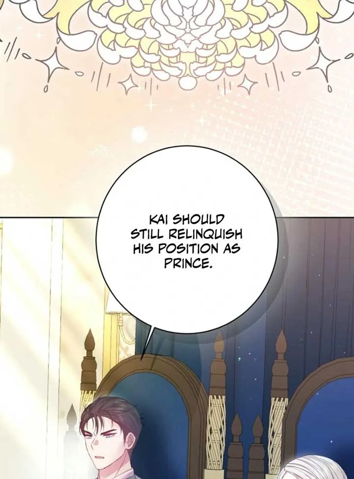 The Female Lead’s Mother and the Male Lead’s Father Are Married Chapter 50 page 13