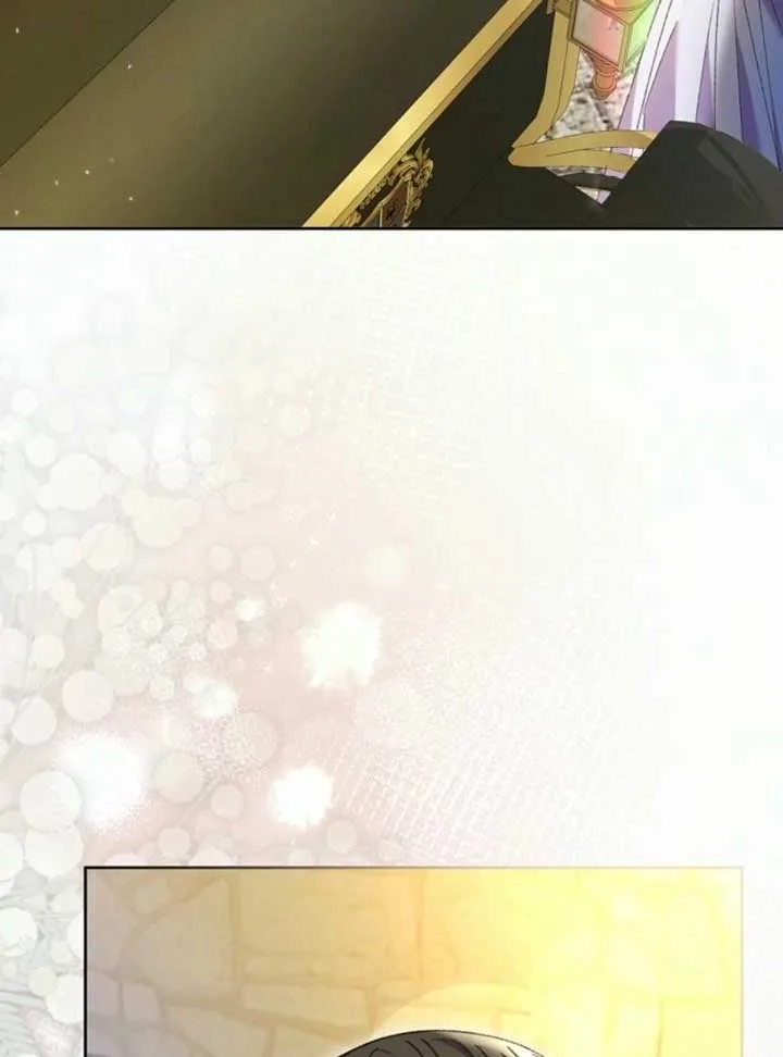 The Female Lead’s Mother and the Male Lead’s Father Are Married Chapter 52 page 20