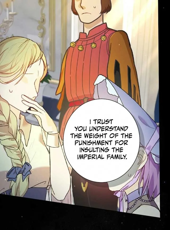 The Female Lead’s Mother and the Male Lead’s Father Are Married Chapter 50 page 15