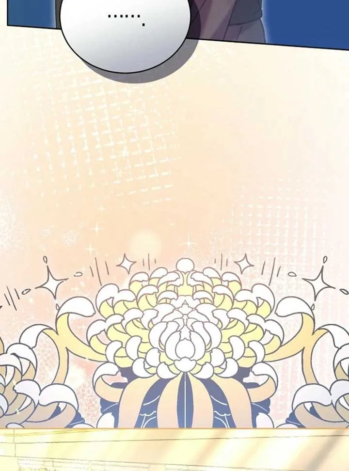 The Female Lead’s Mother and the Male Lead’s Father Are Married Chapter 50 page 11