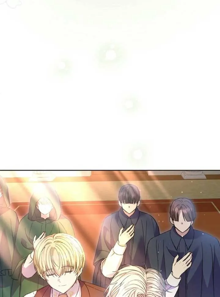 The Female Lead’s Mother and the Male Lead’s Father Are Married Chapter 52 page 16