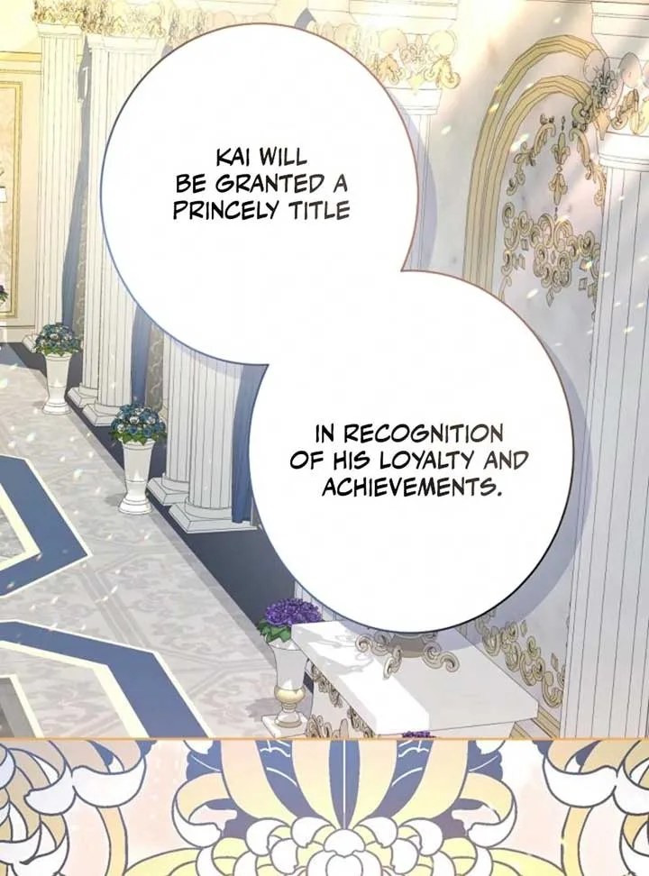 The Female Lead’s Mother and the Male Lead’s Father Are Married Chapter 50 page 12
