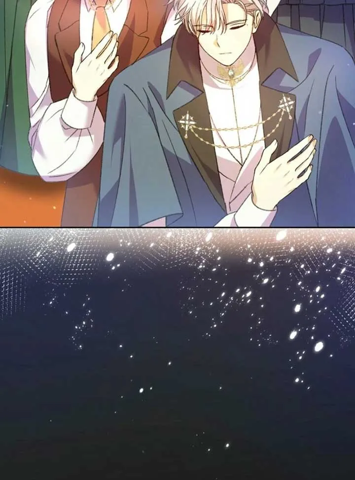 The Female Lead’s Mother and the Male Lead’s Father Are Married Chapter 52 page 17