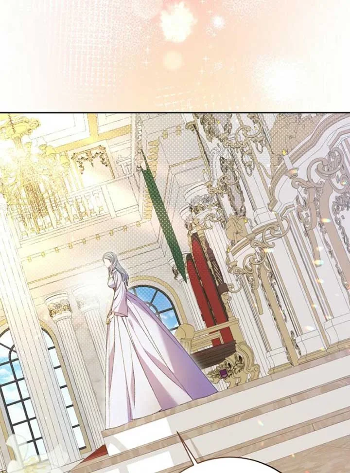 The Female Lead’s Mother and the Male Lead’s Father Are Married Chapter 52 page 12