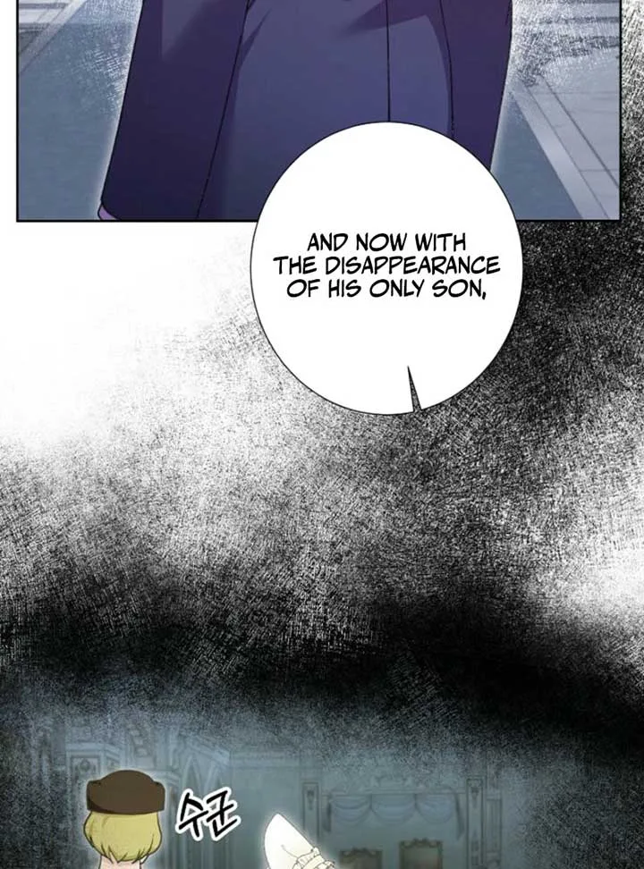 The Female Lead’s Mother and the Male Lead’s Father Are Married Chapter 54 page 15