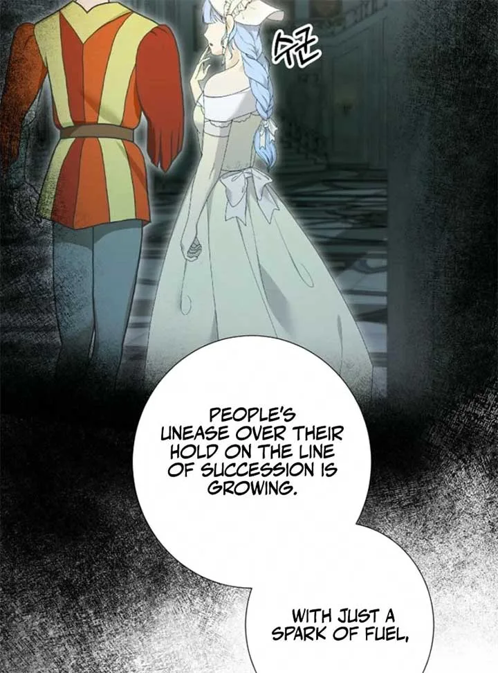 The Female Lead’s Mother and the Male Lead’s Father Are Married Chapter 54 page 16