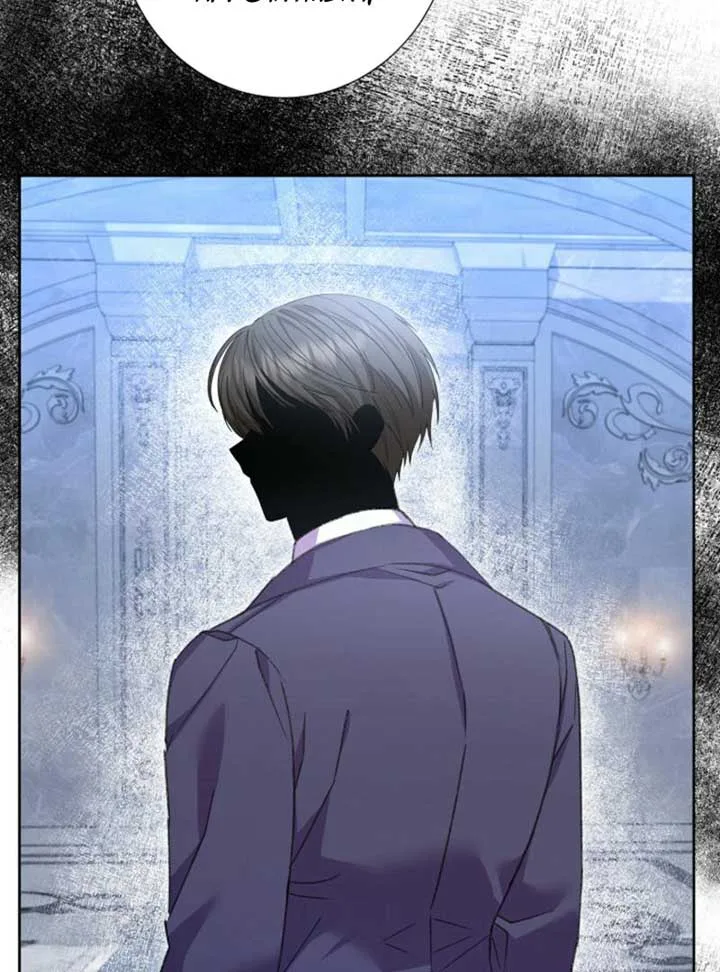 The Female Lead’s Mother and the Male Lead’s Father Are Married Chapter 54 page 14