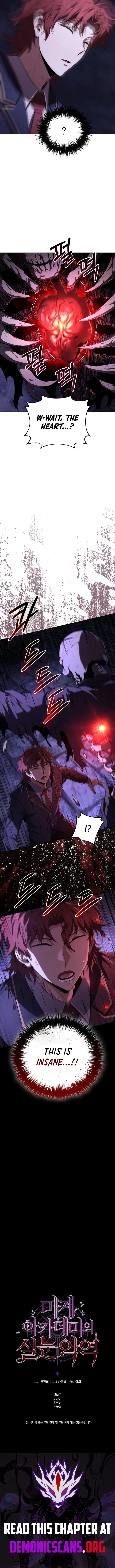 The Fox-Eyed Villain of the Demon Academy Chapter 26 page 15