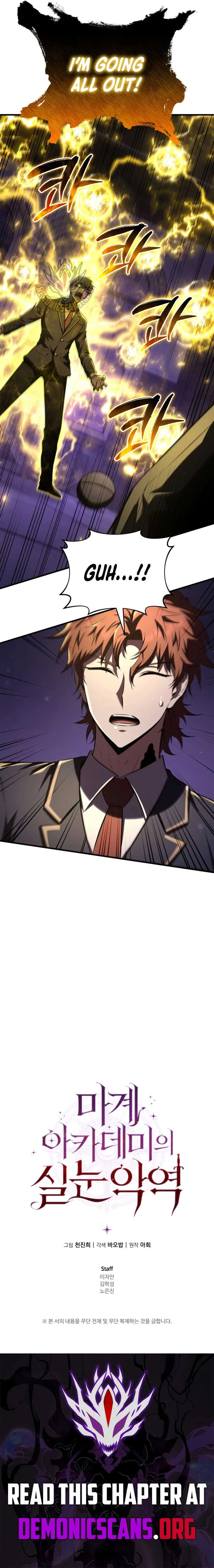 The Fox-Eyed Villain of the Demon Academy Chapter 31 page 16