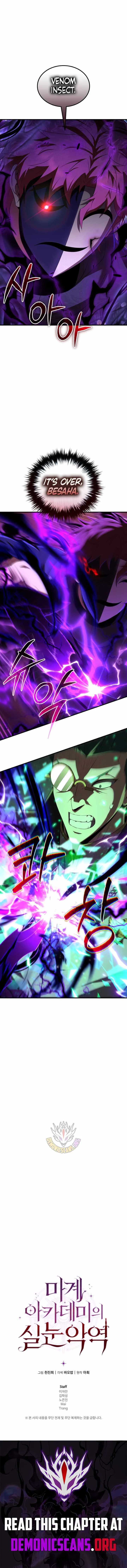 The Fox-Eyed Villain of the Demon Academy Chapter 44 page 16