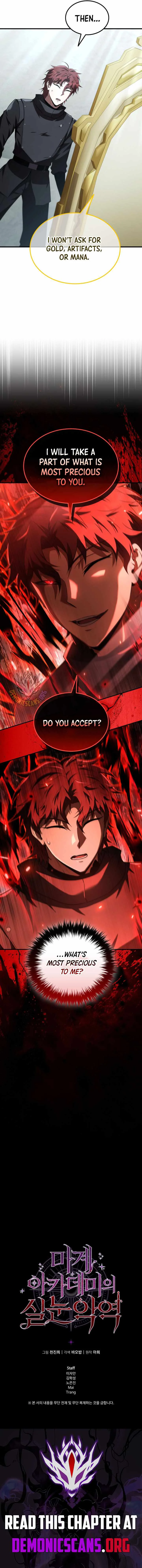 The Fox-Eyed Villain of the Demon Academy Chapter 48 page 17