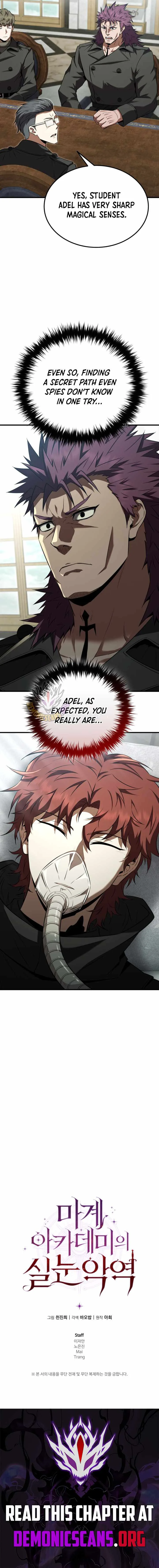 The Fox-Eyed Villain of the Demon Academy Chapter 55 page 16